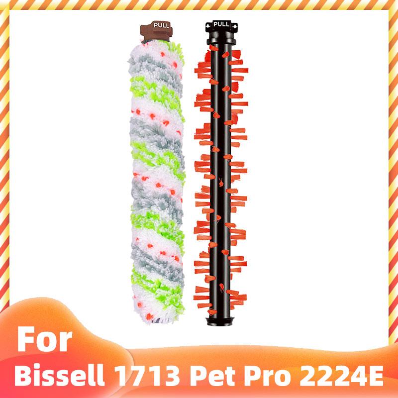 Spare For Bissell Crosswave 1713 1785 1866 1868 1934 1926 Pet Pro 2223N Cordless 2582N Hepa Filter Roller Main Brush
