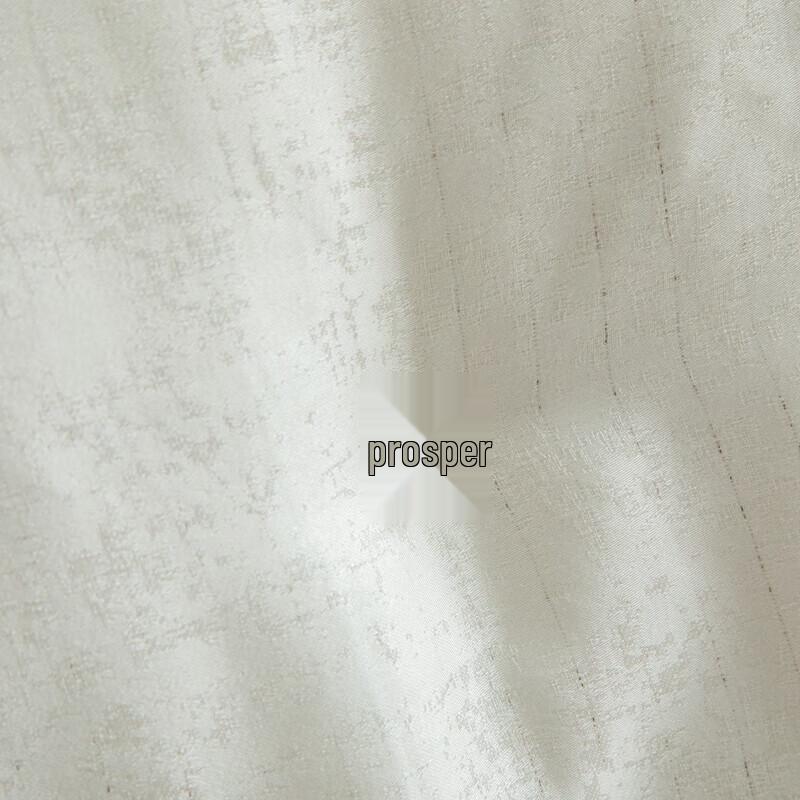 Muji Four Seasons Warm Quilt