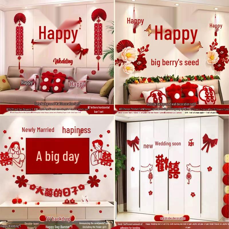 Wedding Ceremony Room Décor Set: Bridal & Groom's Room, Living Room Sofa & Background Wall Decorations