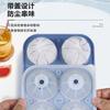 Silicon Whiskey Silicone Ice Grid Basketball Ice Grid Ice Hockey Ice Box with Funnel Silicone Ice Grid Ice Cube Mould