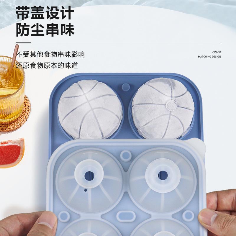Silicon Whiskey Silicone Ice Grid Basketball Ice Grid Ice Hockey Ice Box with Funnel Silicone Ice Grid Ice Cube Mould