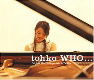 

CD TOHKO - Who... PCCA01274 Flight Master 1999 Japan Pop Used