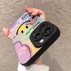 Phone Case For iPhone 17 16 15 14 13 12 11 Pro Max Plus Mini XS X XR 16e Cute Smile Love Heart Design Candy Soft Silicone Cover