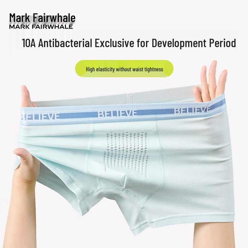 

Marc Fisher Boys Cotton Boxer Briefs 4-Pack 4XL