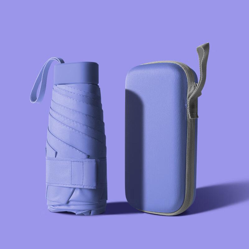 Nanqiao Mini Portable Six-Fold Gradient Sun Umbrella