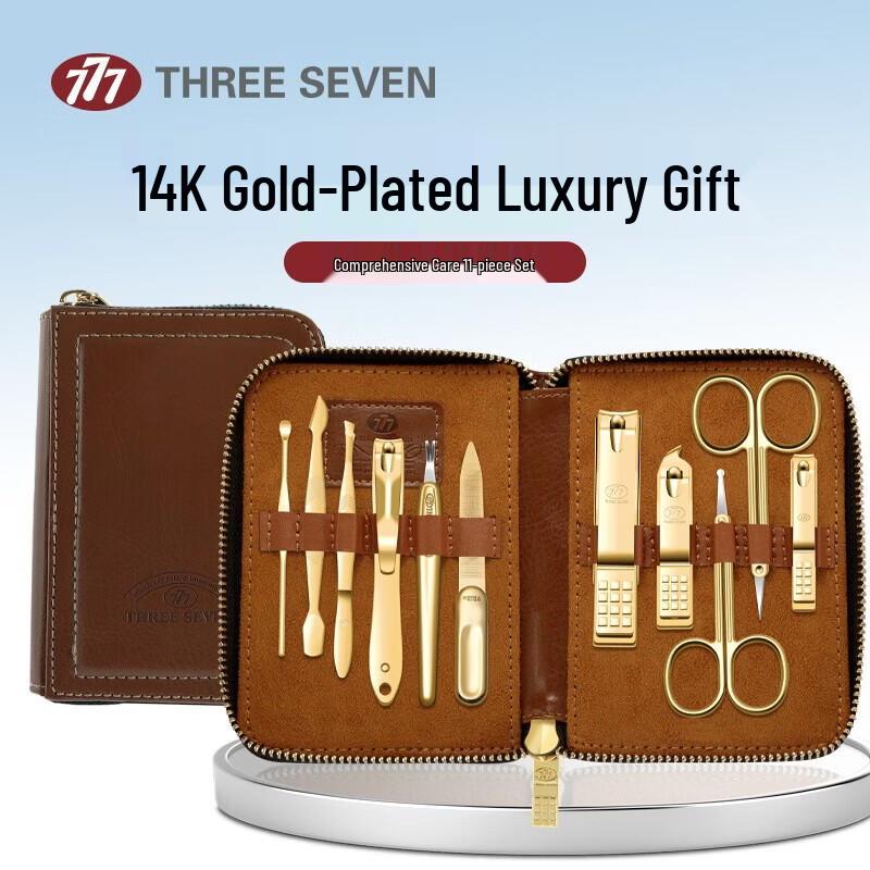 777 (THREE SEVEN) 11-Piece Nail Clipper Set