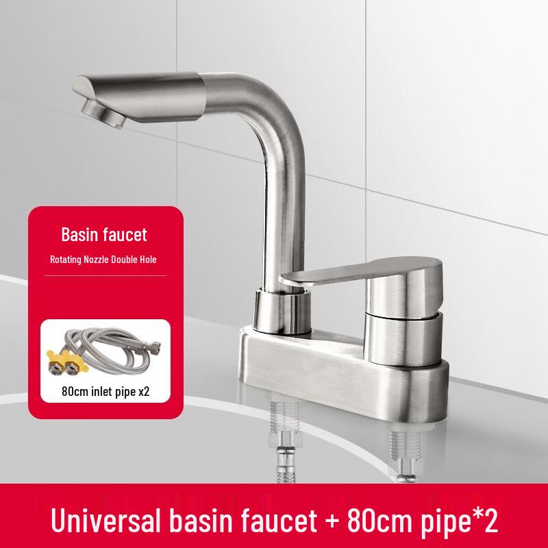 TLXT Stainless Steel Basin Faucet