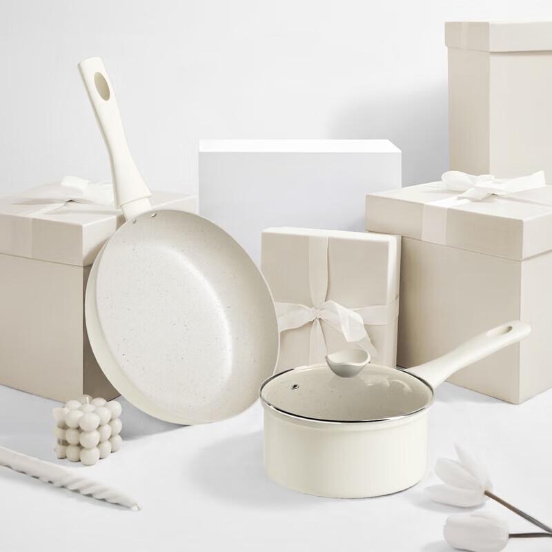 VELOSAN Moonlight Stone 2-Piece Cookware Set