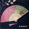 Folding Fan with Traditional Chinese Style for Opera, Chinese Style Hanfu, Women's Qipao, Dance, Children, Students, Summer Portable