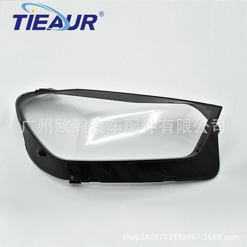 

Mercedes 167 Headlight Cover (2018-2023) Two-Color GLE350 Headlamp PC Surface Cover Driver Left L