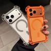 Four Corner Shockproof Bumper Magnetic Clear Case For iPhone 17 Air 16 14 15 13 12 Pro Max Plus 11 For Magsafe Wireless Charge Cover