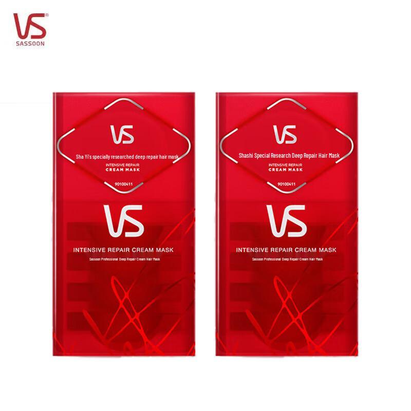 VS Sassoon Little Red Diamond Deep Repair Hair Mask