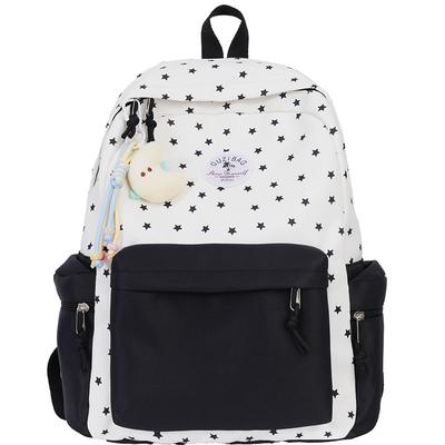 Star Print Women's Large Capacity Backpack Color Block College Style Schoolbag