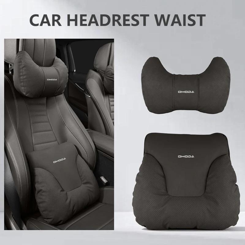 NEW For Chery OMODA 5 C5 OMODA E5 FX GT 2025 Car Headrest Neck Support Seat Lumbar Cushion Neck Pillow Car interior j Accessories
