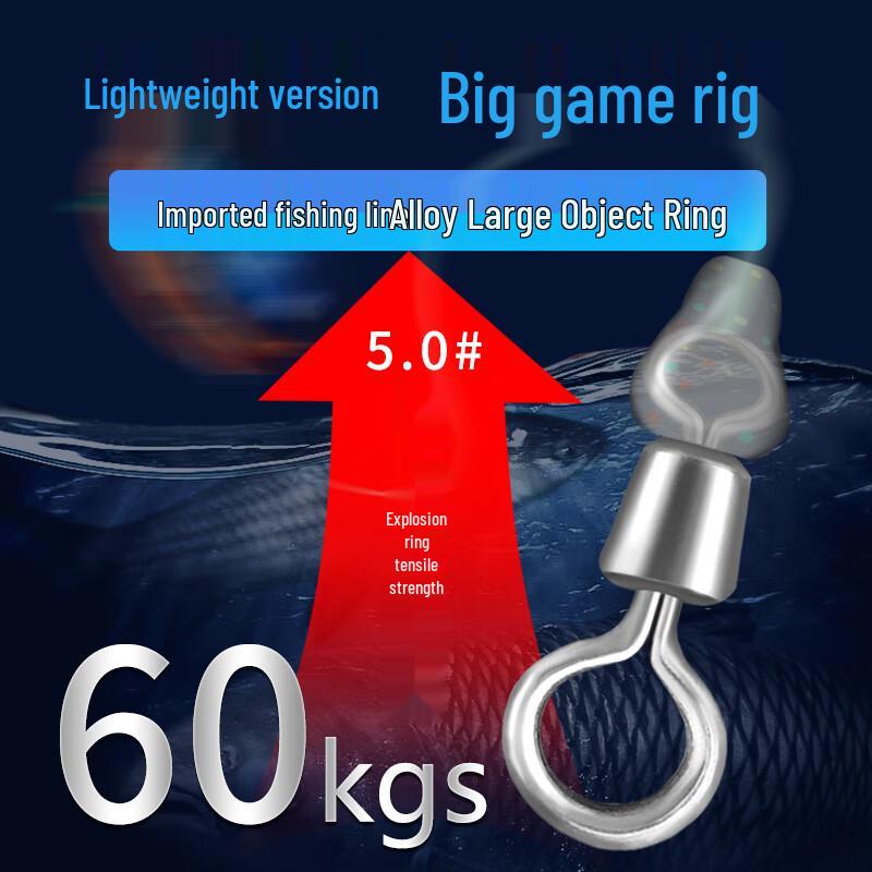 Weituoson Big Game Fishing Main Line Set