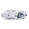 Nové New Balance 530 Bílá Přírodní Indigo GS GR530SB1