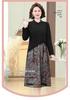 Elegant Splicing Two-Piece Dress: Fashionable Slimming Skirt for Middle-Aged and Elderly Women