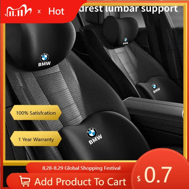Car Sticker 2025 Hot Car Seat Headrest Lumbar Support Neck Cushion For BMW X1 X3 X4 X5 E90 E70 E60 E46 F30 F10 F15 F25 F30 G30 G