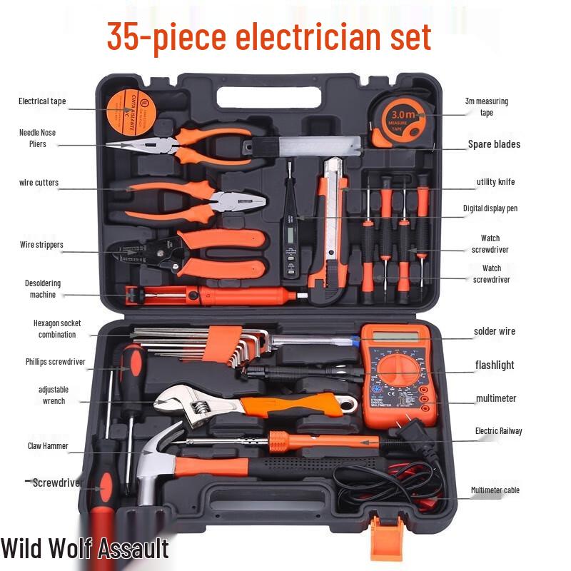 Wolf Assault 35-Piece Multi-purpose Tool Set