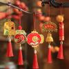 2025 Spring Festival Lantern Pendant Chinese New Year Ornaments Party Hanging Decor Bonsai Pendants Lunar New Year Decoration