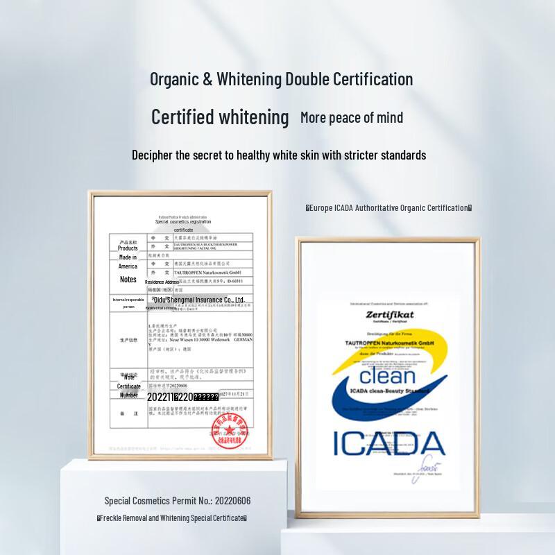 Tianlufen Early C Late A Whitening & Anti-Wrinkle Essence Oil Set