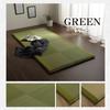 IKEHIKO Noah Easy Igusa Sheet Pad, Single, Green, Approx. 90 x 200cm, Made in Japan, Filling: 40mm Solid Cotton #7557909
