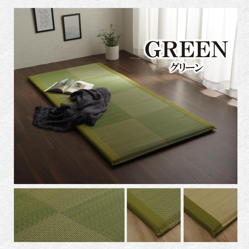 IKEHIKO Noah Easy Igusa Sheet Pad, Single, Green, Approx. 90 x 200cm, Made in Japan, Filling: 40mm Solid Cotton #7557909