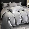 100% Cotton Luxury Minimalist Modern Solid Color 5-Line Stitch 4-Piece Duvet Cover Bedding Set All-Season Premium Home Textiles