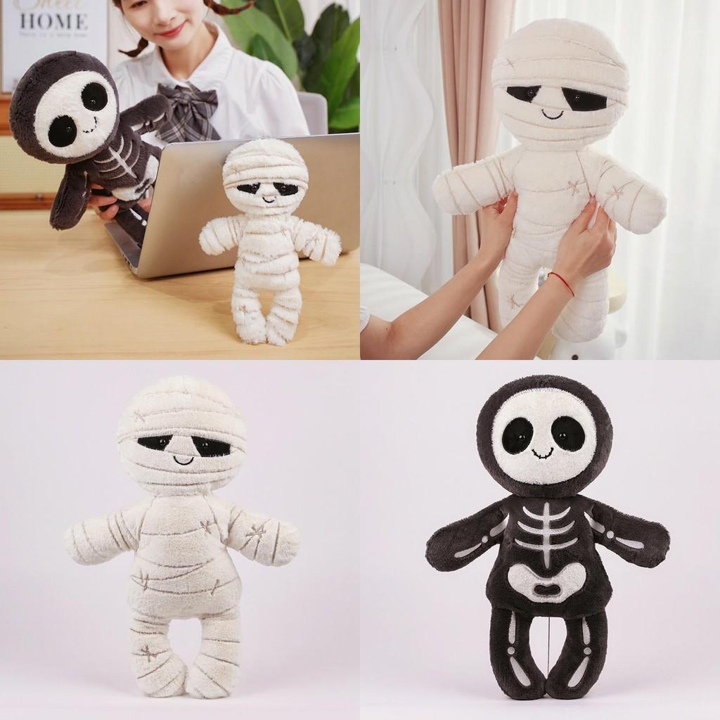 Skull Plush Mummy Toys Pp Cotton Halloween Decorations Children Giving Gift