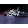 Hasegawa - maquette avion f-8e crusader hasegawa 07225 1/48ème maquette char promo - ref : 11016