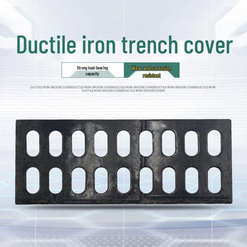 Ductile Cast Iron Manhole and Trench Drainage Cover Grate
