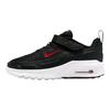 Nike Air Max Bia Comfortable Versatile Low-Top Kids Running Shoes Kids sneakers Black II9945-005