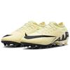 Nike Air Zoom Mercurial Vapor XV Pro AG Pro 'Yellow' Sneakers DJ5604-700