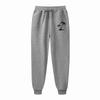 Qualitäts-Damen-Jogginghose Mode-Print Lässige Streetwear Hosen für Draußen Jogging Sport Hosen Tägliche Büro Haus Hosen