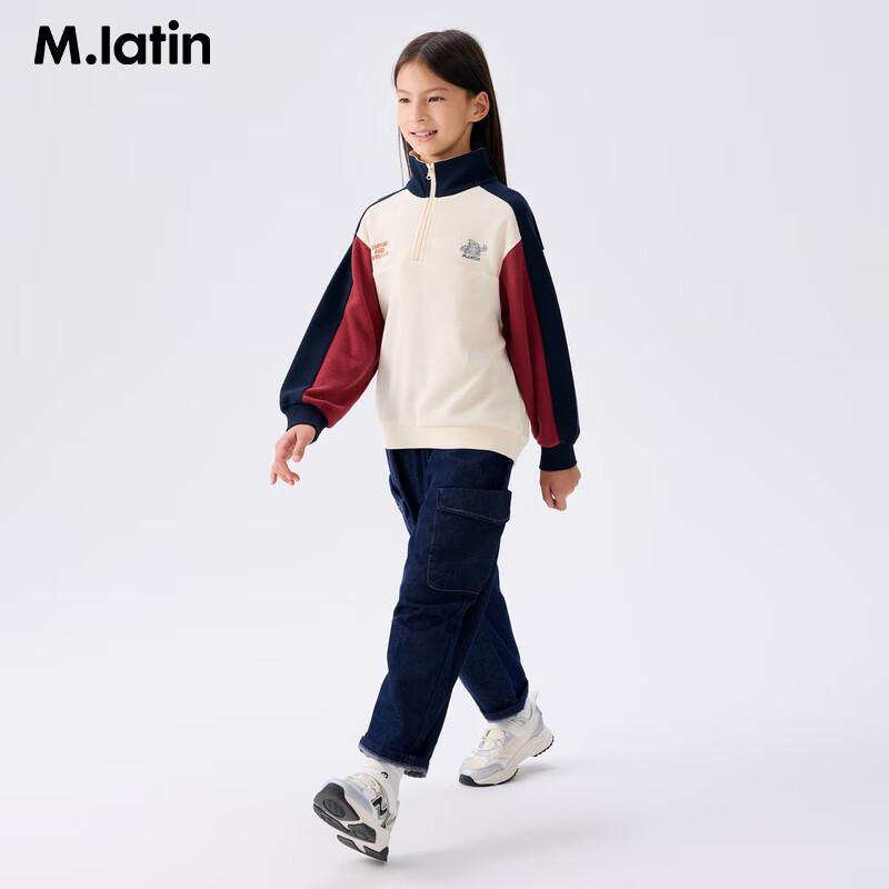 M.Latin Kids' Color-Blocked Waffle Stand-Up Collar Sweatshirt