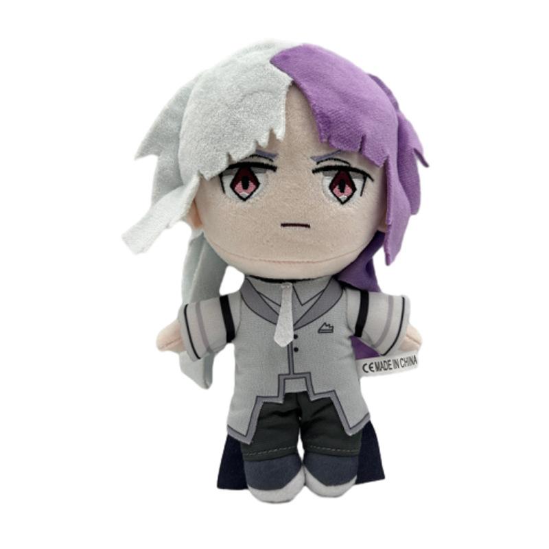 New Anime Peripheral Literary Tycoon Wild Dog Doll Dosilong: Jieguo Gori Ghost Destruction Doll Plush Toy