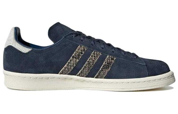 Adidas Campus 80s Snake Skin GY0406