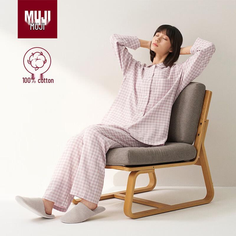 MUJI Women s Seamless Double Gauze Cotton Pajama Set L