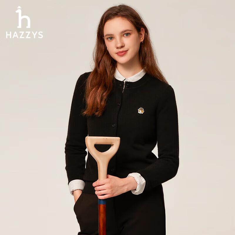 

HAZZYS Women s Slim-Fit Wool Cardigan M