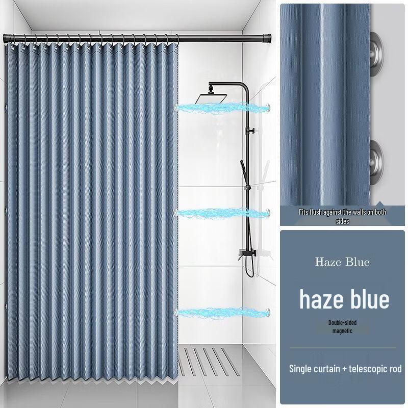 

Foldable Waterproof Shower Curtain with Telescopic Rod