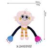 2026 Plush Toy Doll Game Goob Boxten Flower Plush Filling Animal Soft Toy Pillow Cat Rabbit Plush Peluches