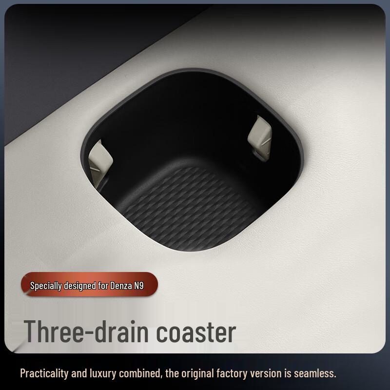 

Silicone Car Interior Cup Holder Storage Accessories Denza N9