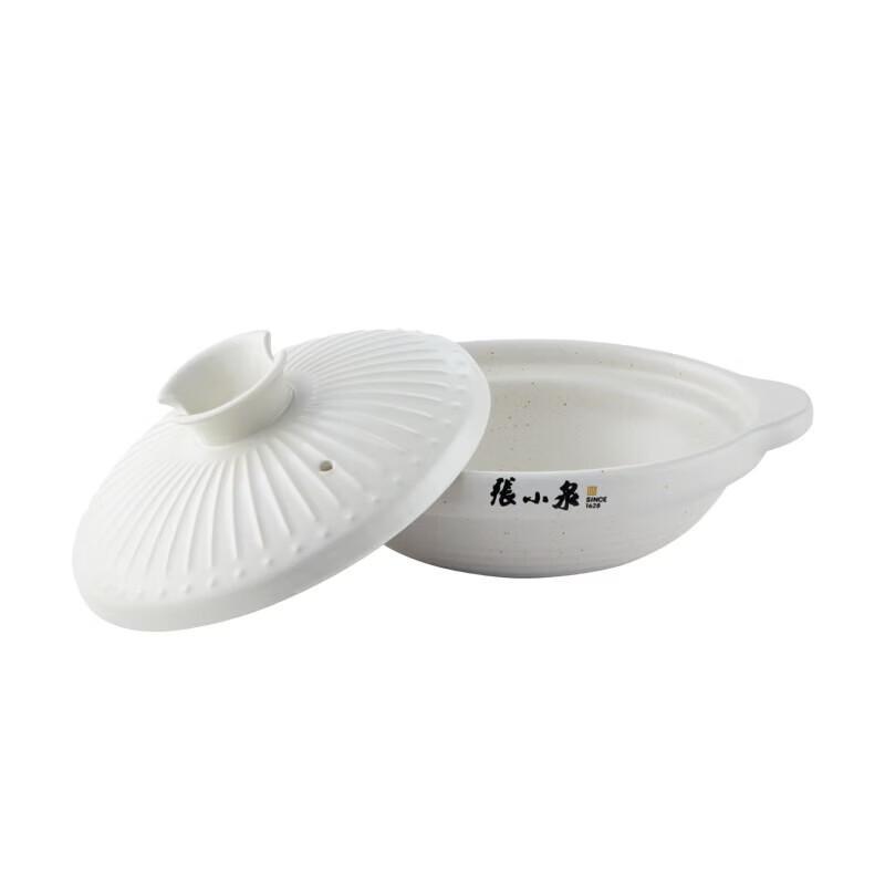 

Zhang Xiao Quan Shi Wei Series 1.8L Ceramic Casserole