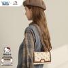 Mesuca x Sanrio & Tokidoki Women's Fashion Bags
