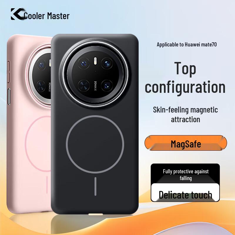 

Kulefeng Magsafe Slim Shockproof Case for Huawei Pura 80 & Mate70 Series