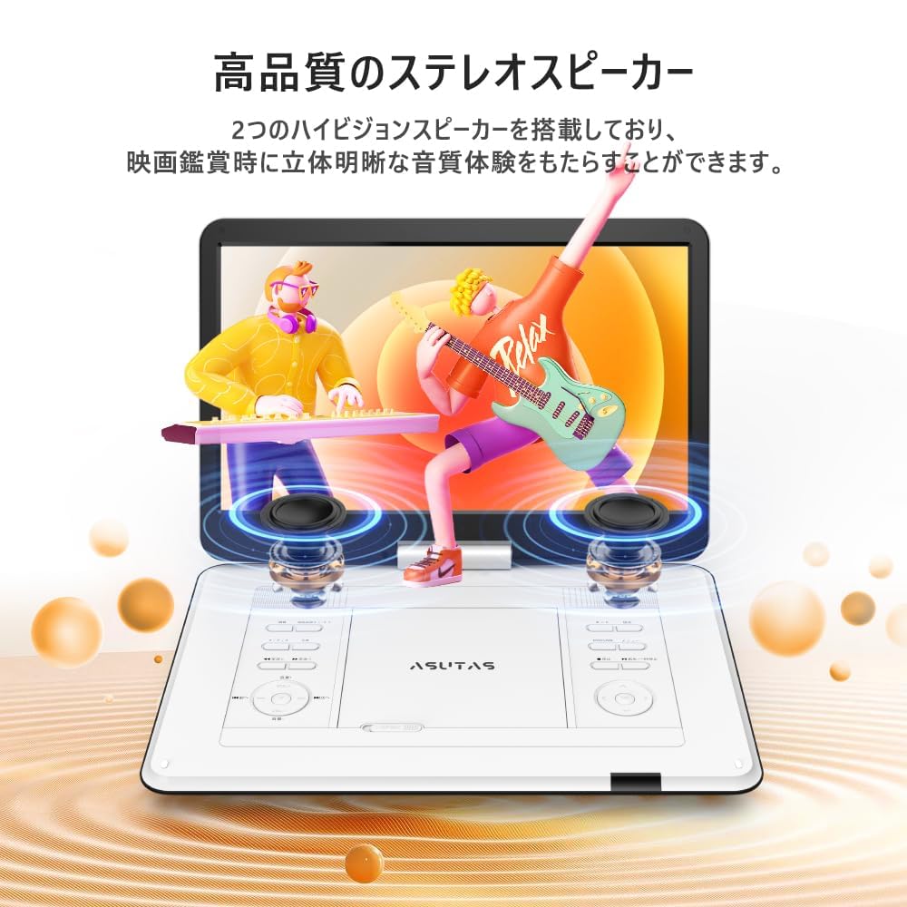 ASUTAS Tragbarer DVD Extra Groß Dual 5000mAh Wiederaufladbar 6 Stunden Kontinuierlich Sehr Auto Einfach USB SD-Karte AV TV Letzter Speicher Fernbedienung Tragbar für