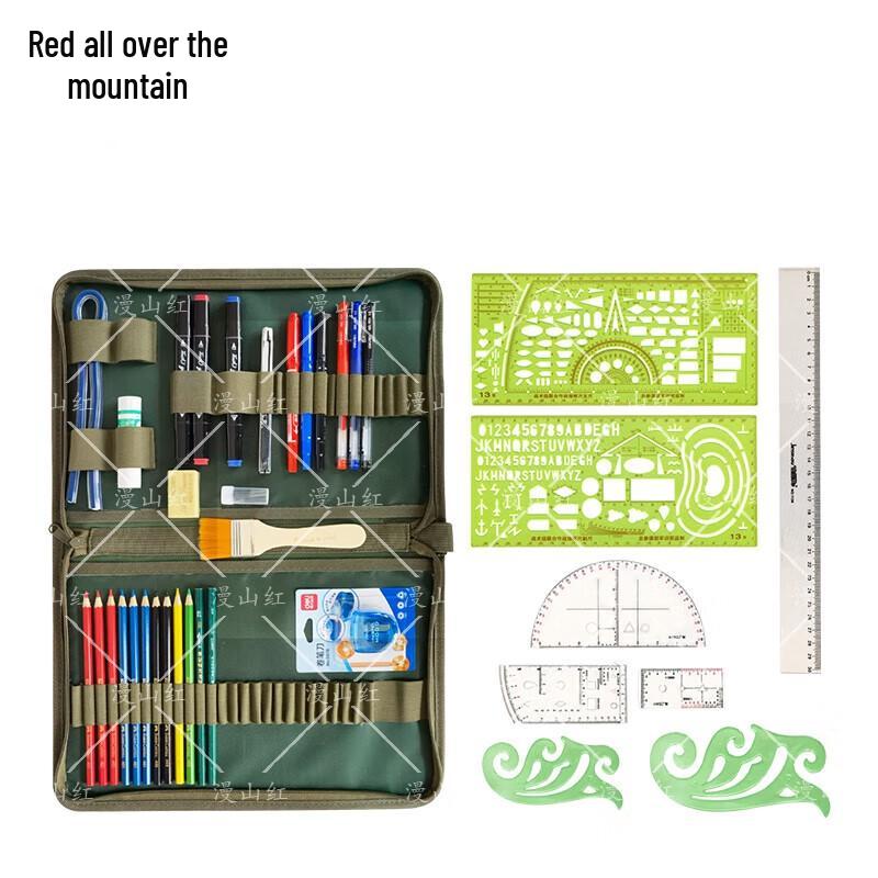 

Military Topography Mapping Tool Set