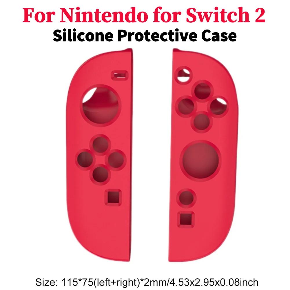 Silicone Protective Case For Nintendo Switch 2 Joy-Con Controller Soft Skin Friendly Silicone Protection Cover For Switch 2