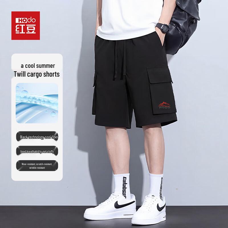 

Hodo Men s Ice Silk Cargo Shorts 3XL