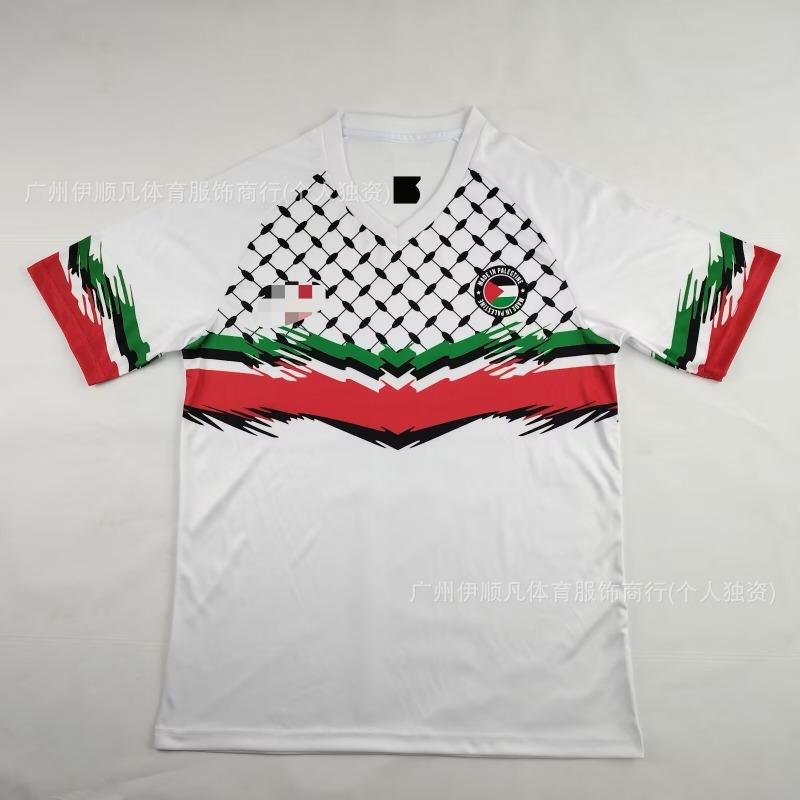Uniforme da Calcio Adulti Bambini Cileno Palestinese Palstino Boris Tino Casa e Trasferta